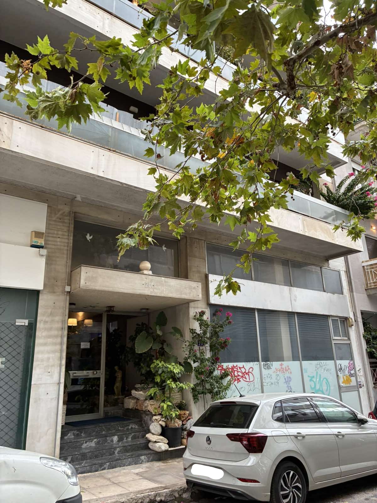 Κατάστημα  σε πλειστηριασμό Δήμος Αθηναίων