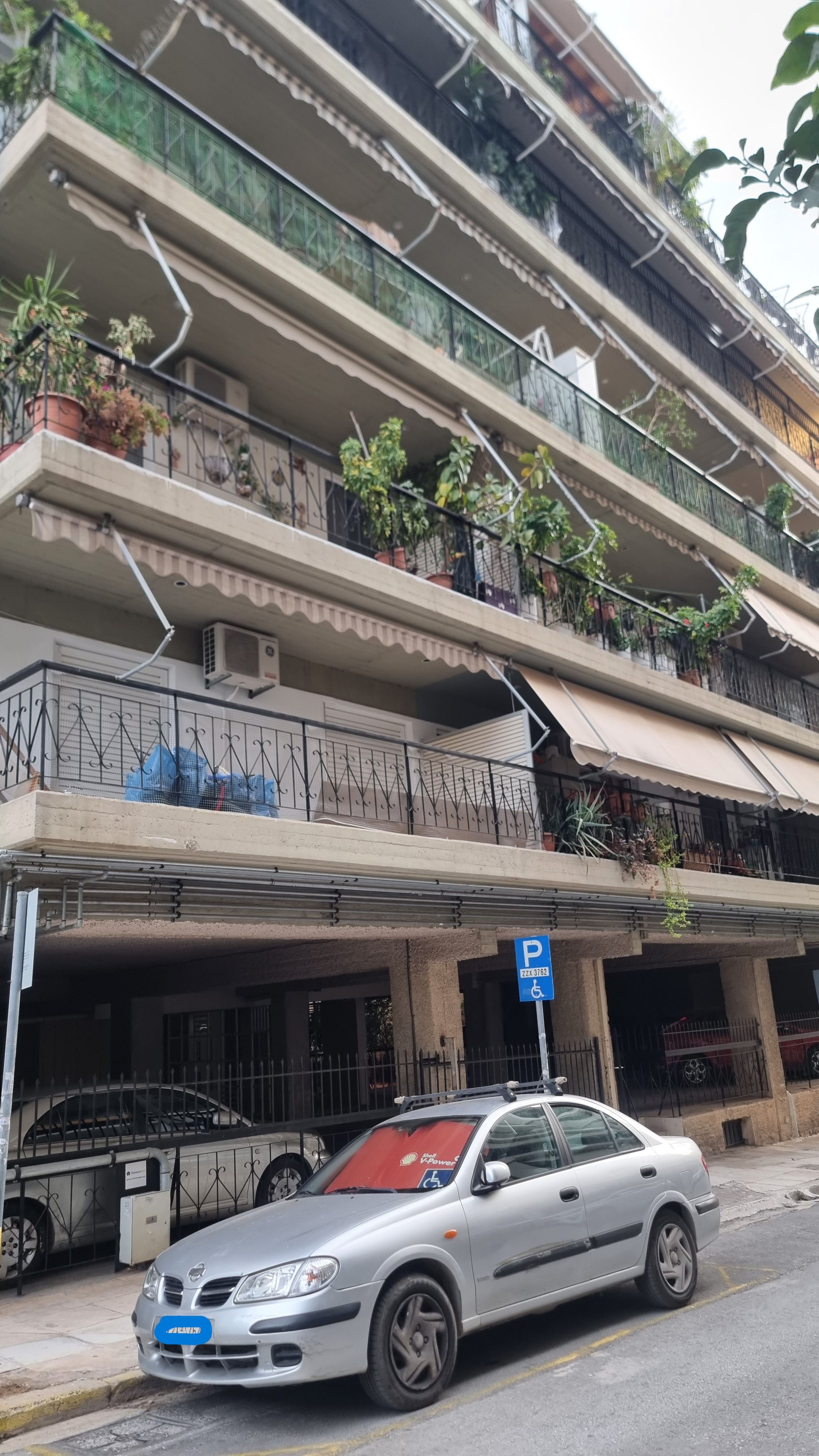 Κατοικία 121.47 τ.μ. σε πλειστηριασμό Δήμος Καισαριανής