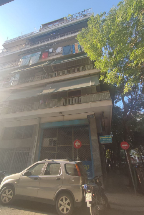 Κατοικία  σε πλειστηριασμό Δήμος Αθηναίων