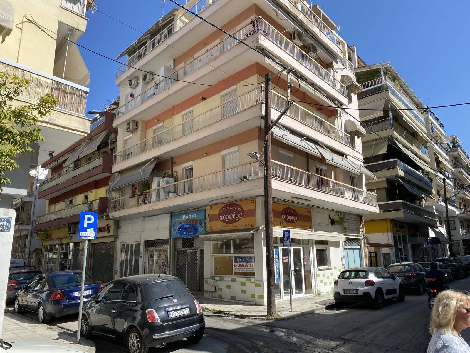 Κατάστημα  σε πλειστηριασμό Δήμος Θεσσαλονίκης