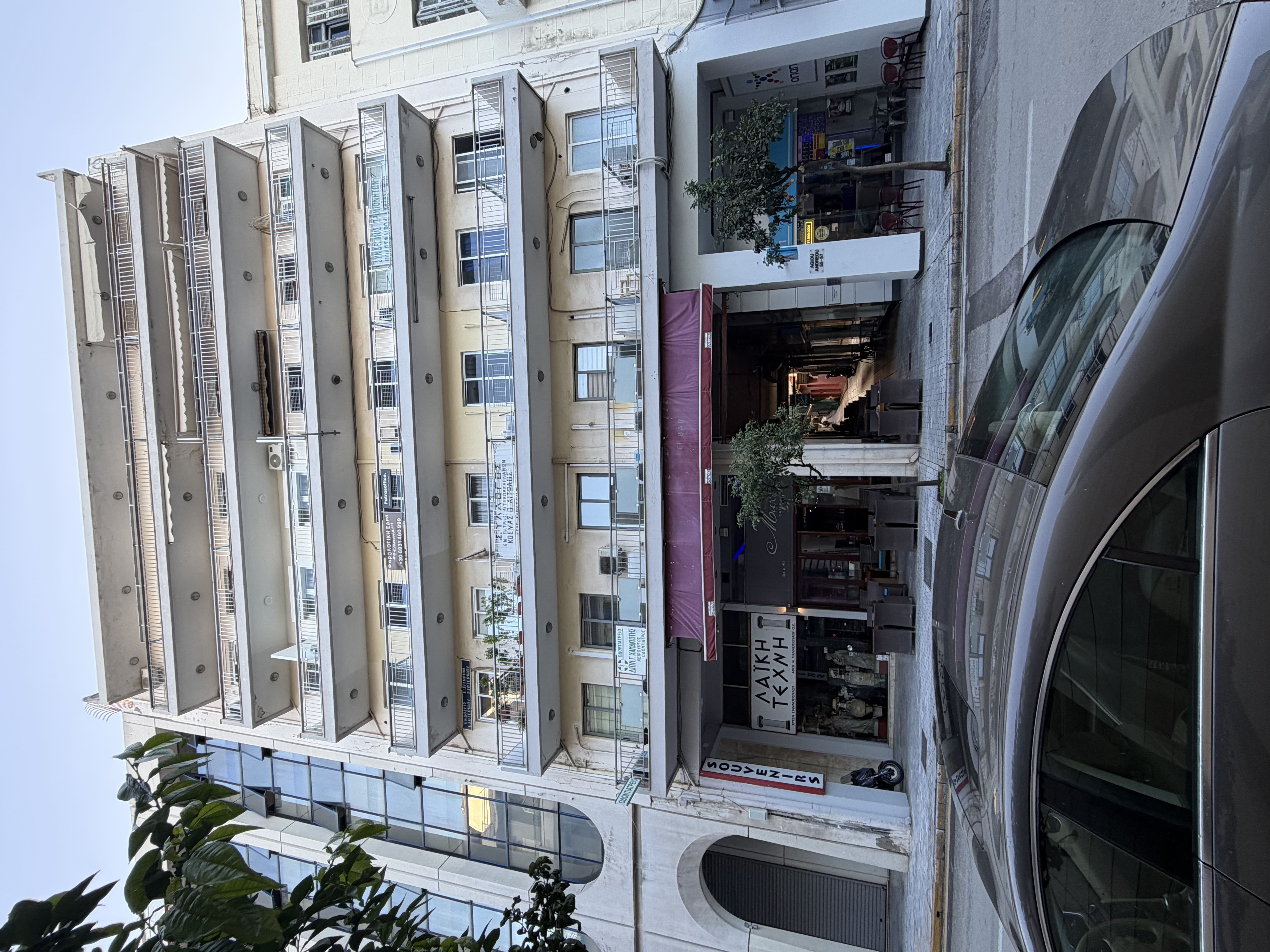 Γραφείο  σε πλειστηριασμό Δήμος Πατρέων