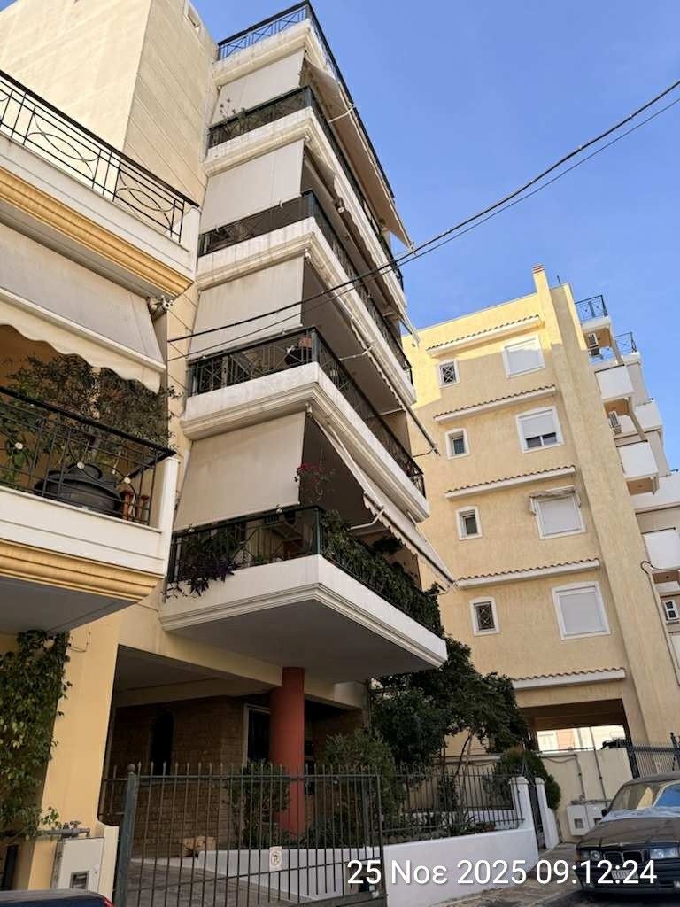 Θέση Στάθμευσης (parking)  σε πλειστηριασμό Δήμος Ιλίου