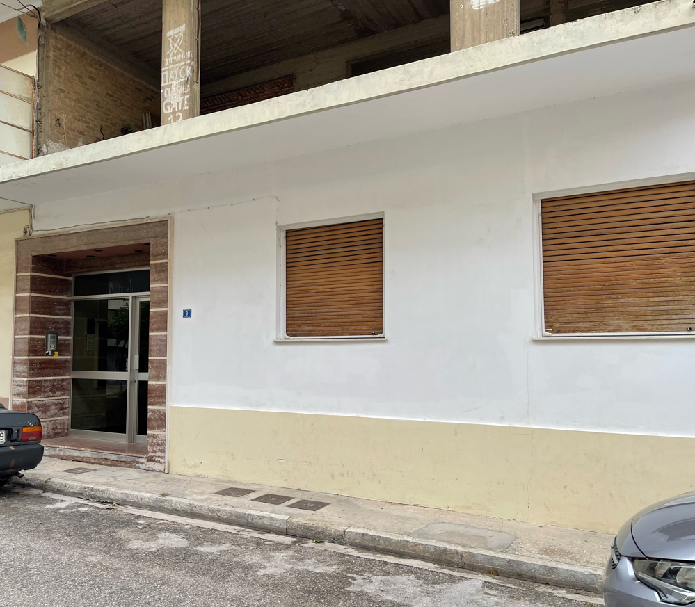 Κατοικία  σε πλειστηριασμό Δήμος Αγίων Αναργύρων - Καματερού