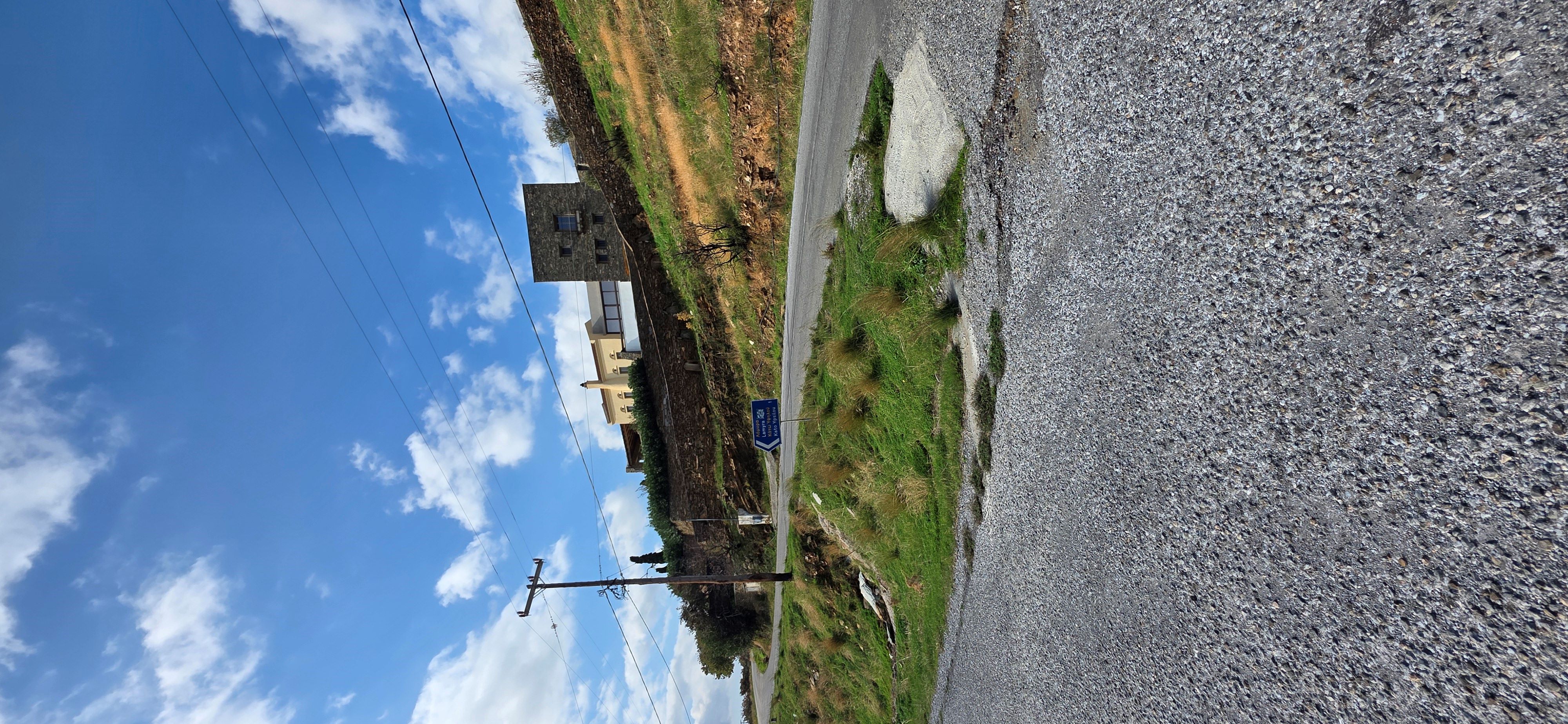 Αγροτεμάχιο με κτίσμα  σε πλειστηριασμό Δήμος Άνδρου