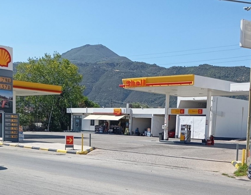 Άλλος Επαγγελματικός Χώρος  σε πλειστηριασμό Δήμος Αιγιαλείας