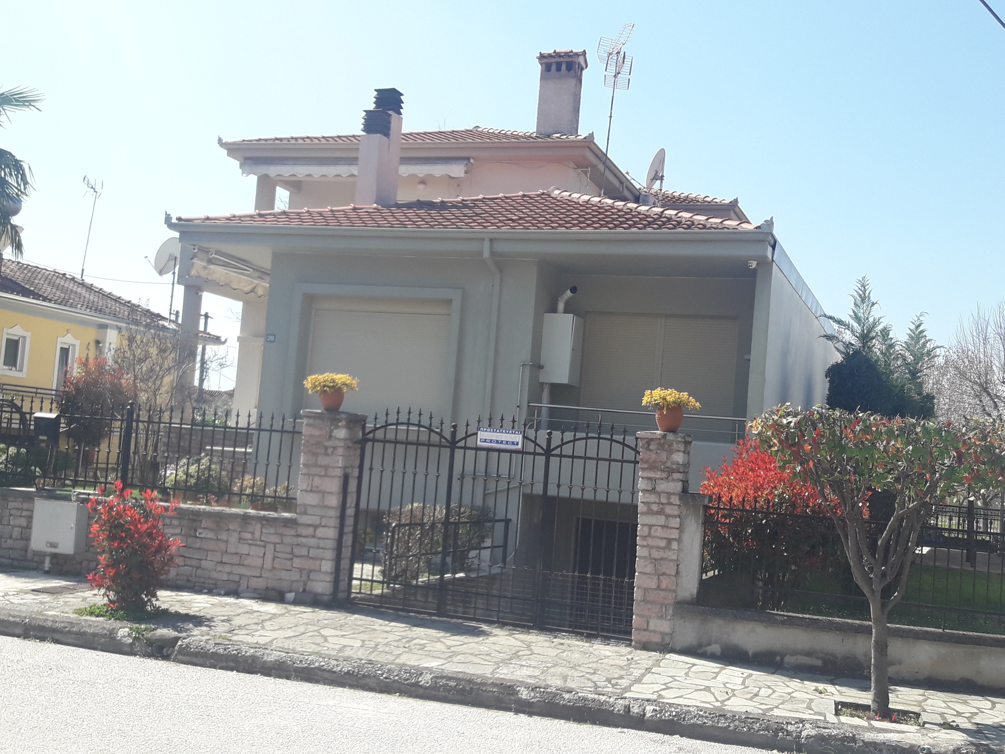 Οικόπεδο με κτίσμα  σε πλειστηριασμό Δήμος Τρικκαίων