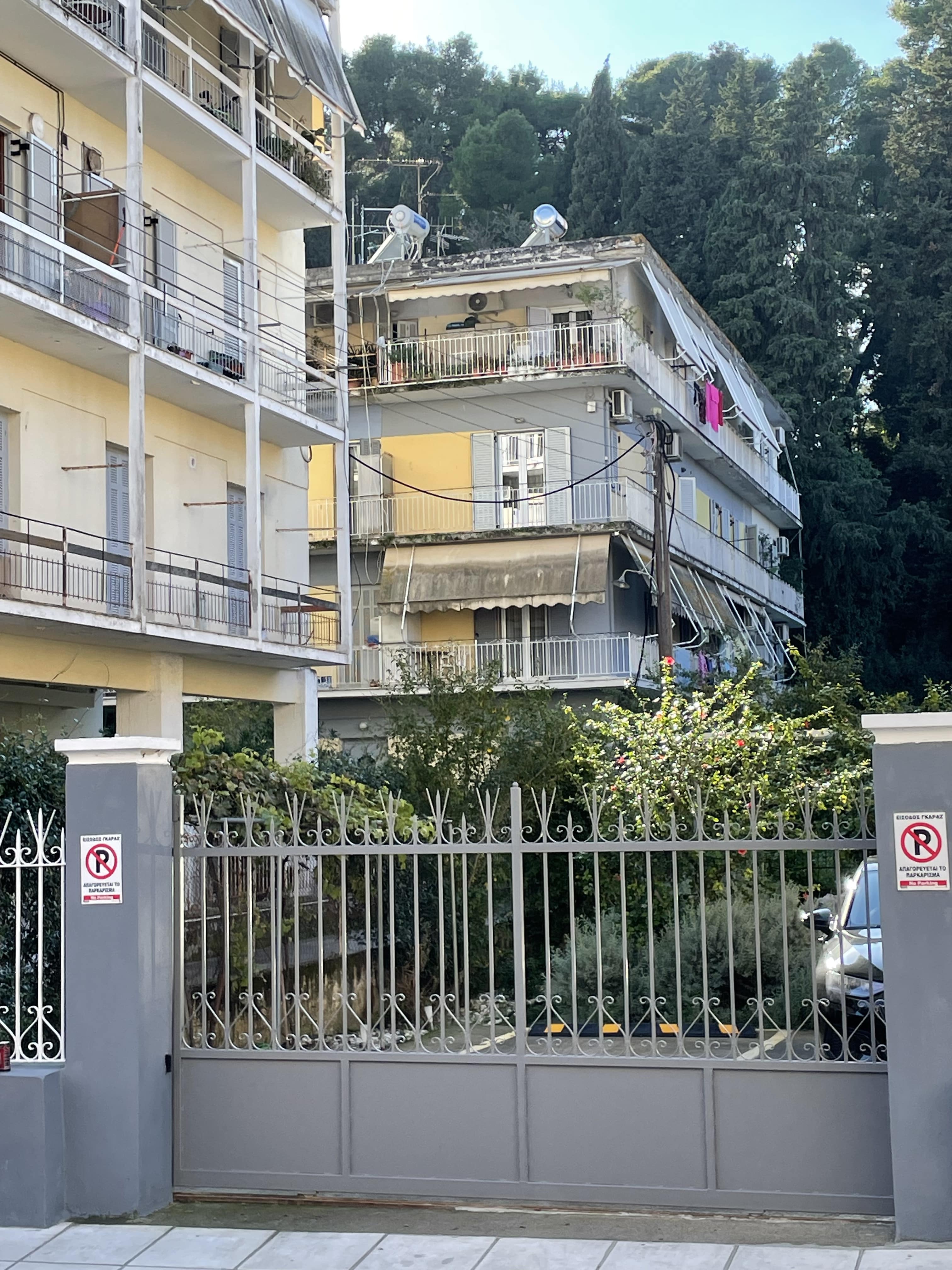 Κατοικία  σε πλειστηριασμό Δήμος Κέρκυρας