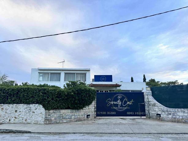 Ξενοδοχειακή Μονάδα  σε πλειστηριασμό Δήμος Βέλου - Βόχας