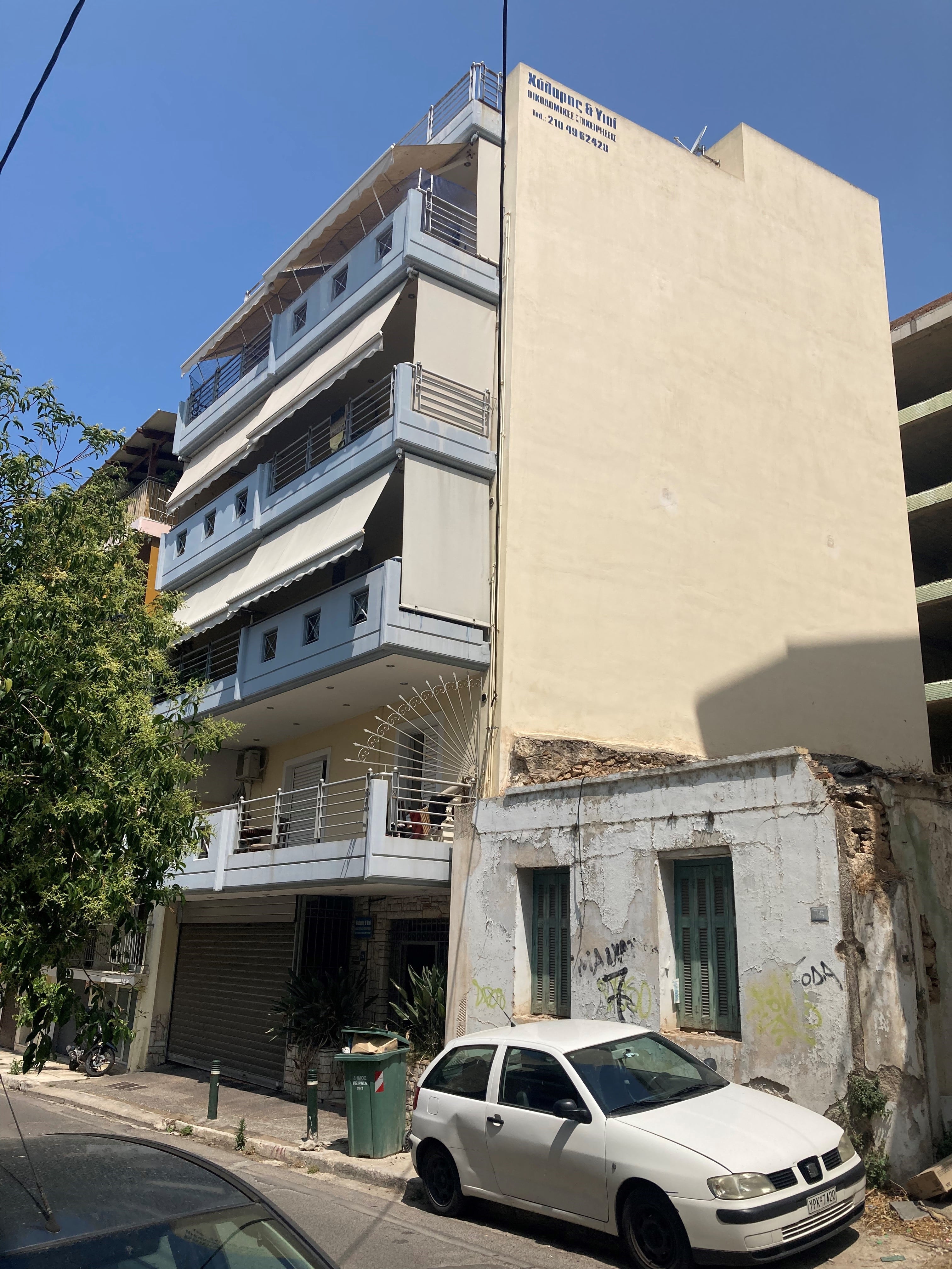 Κατοικία  σε πλειστηριασμό Municipality of Piraeus