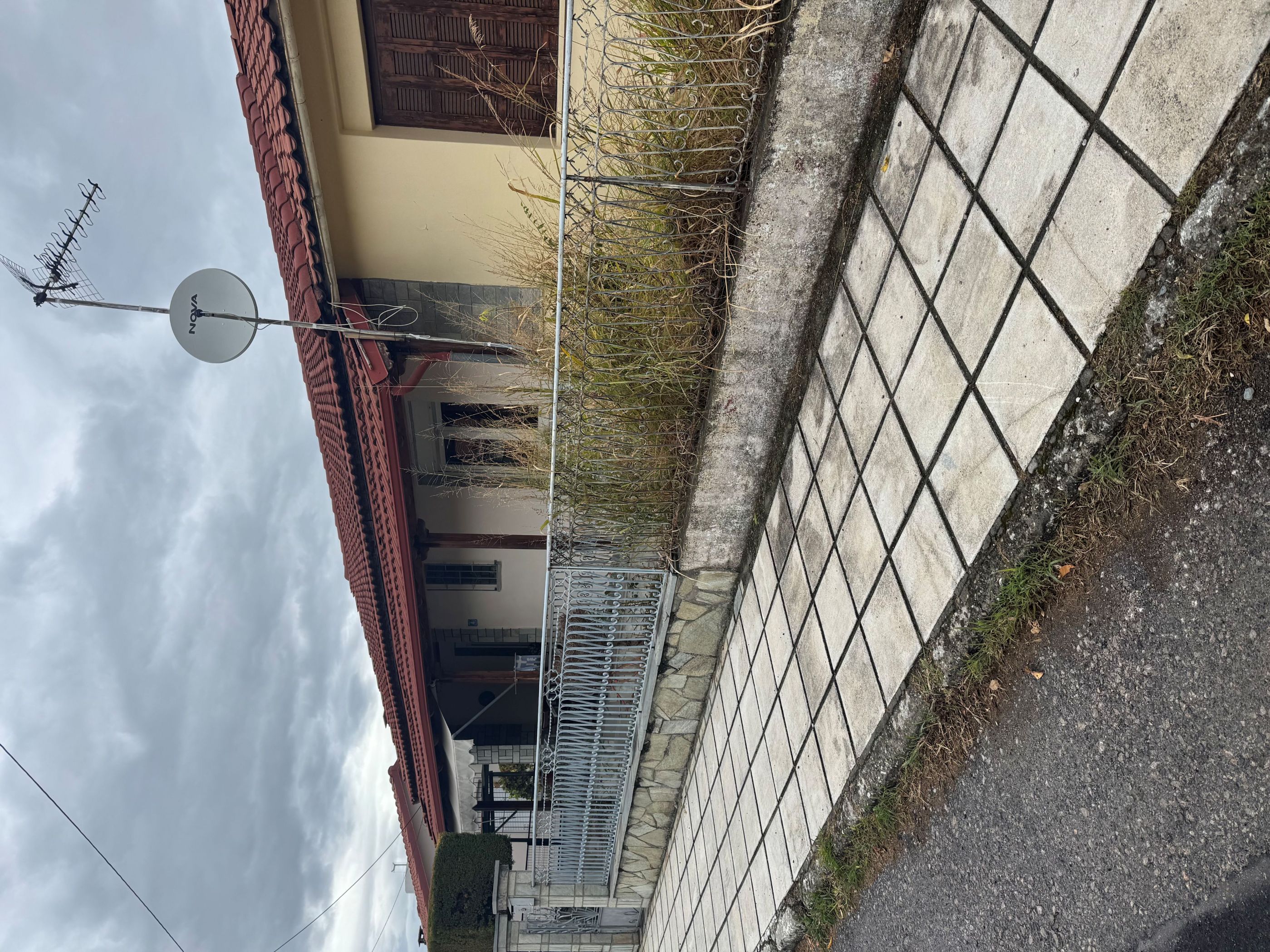 Κατοικία  σε πλειστηριασμό Municipality of Veria