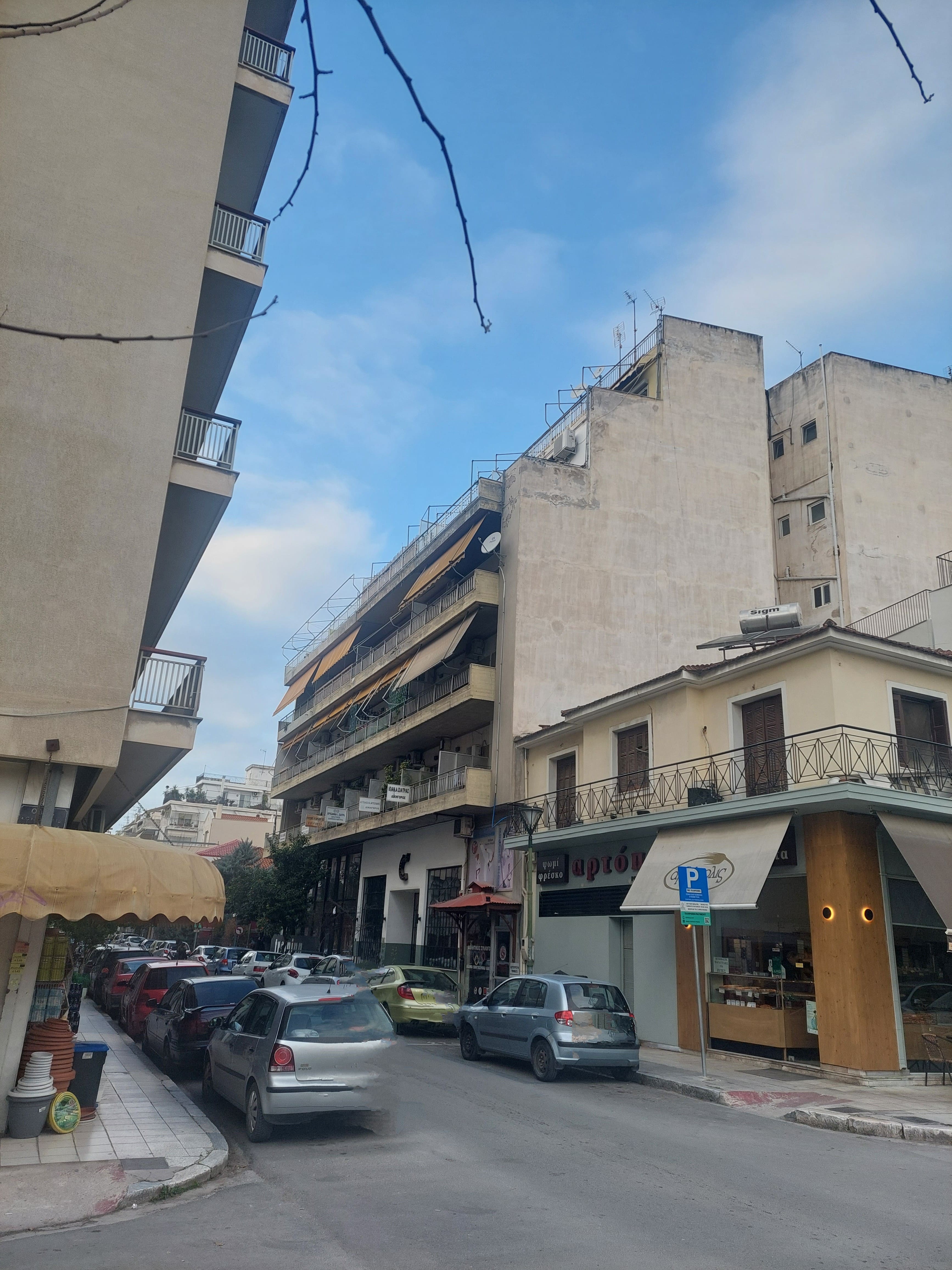 Κατοικία  σε πλειστηριασμό Δήμος Βόλου