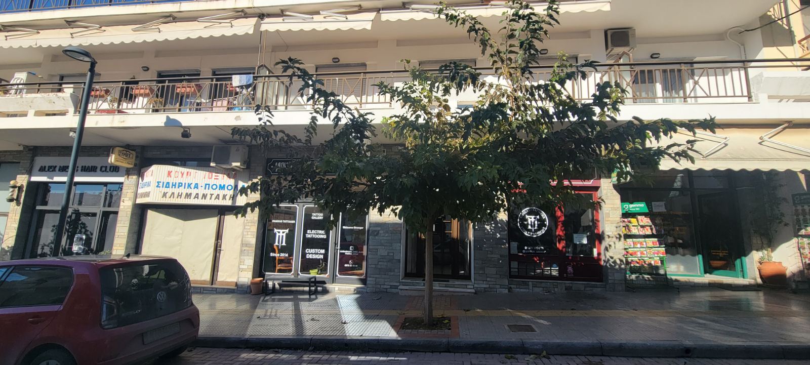 Κατοικία  σε πλειστηριασμό Municipality of Nea Propontida