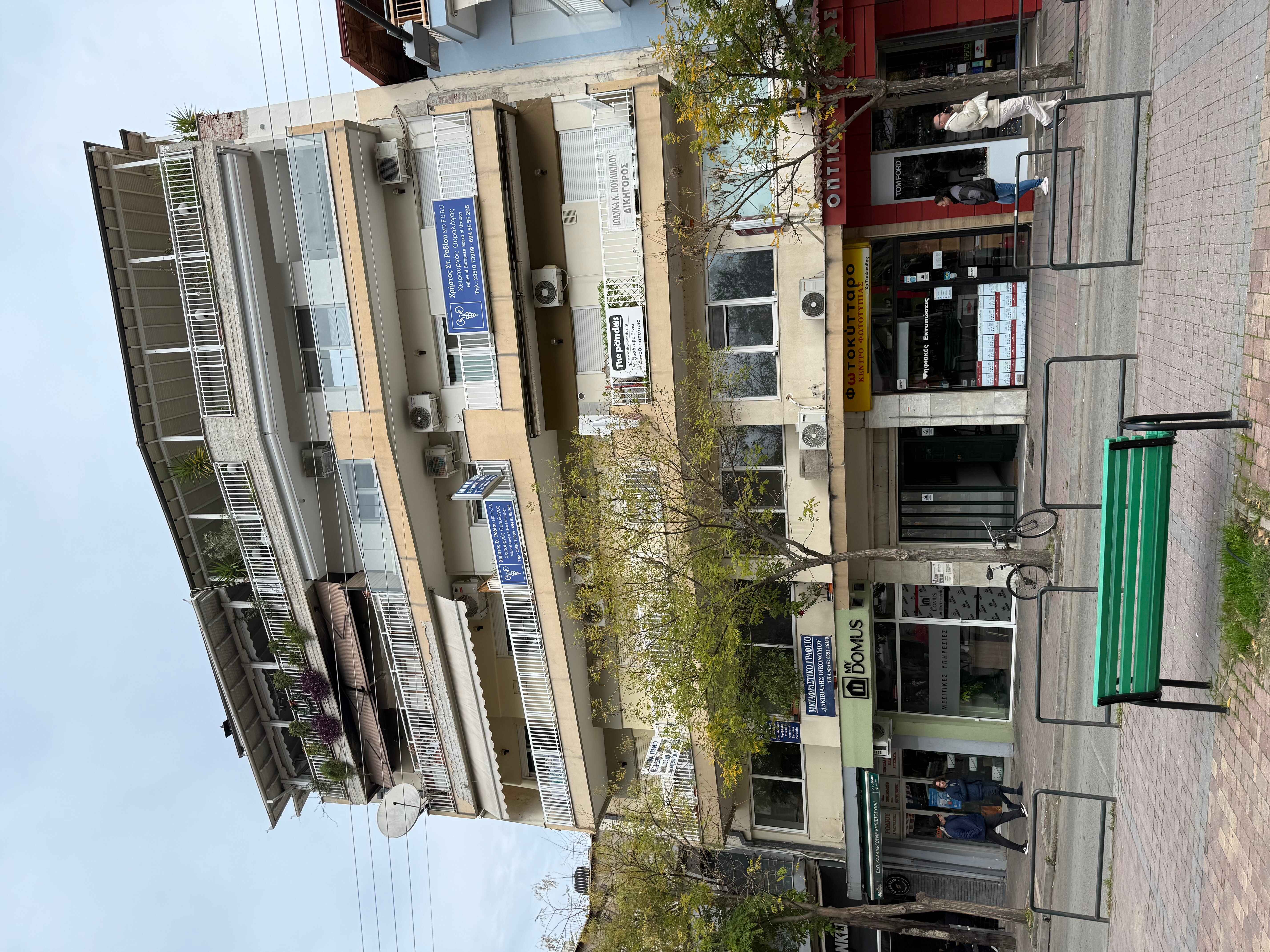 Κατοικία  σε πλειστηριασμό Δήμος Κατερίνης