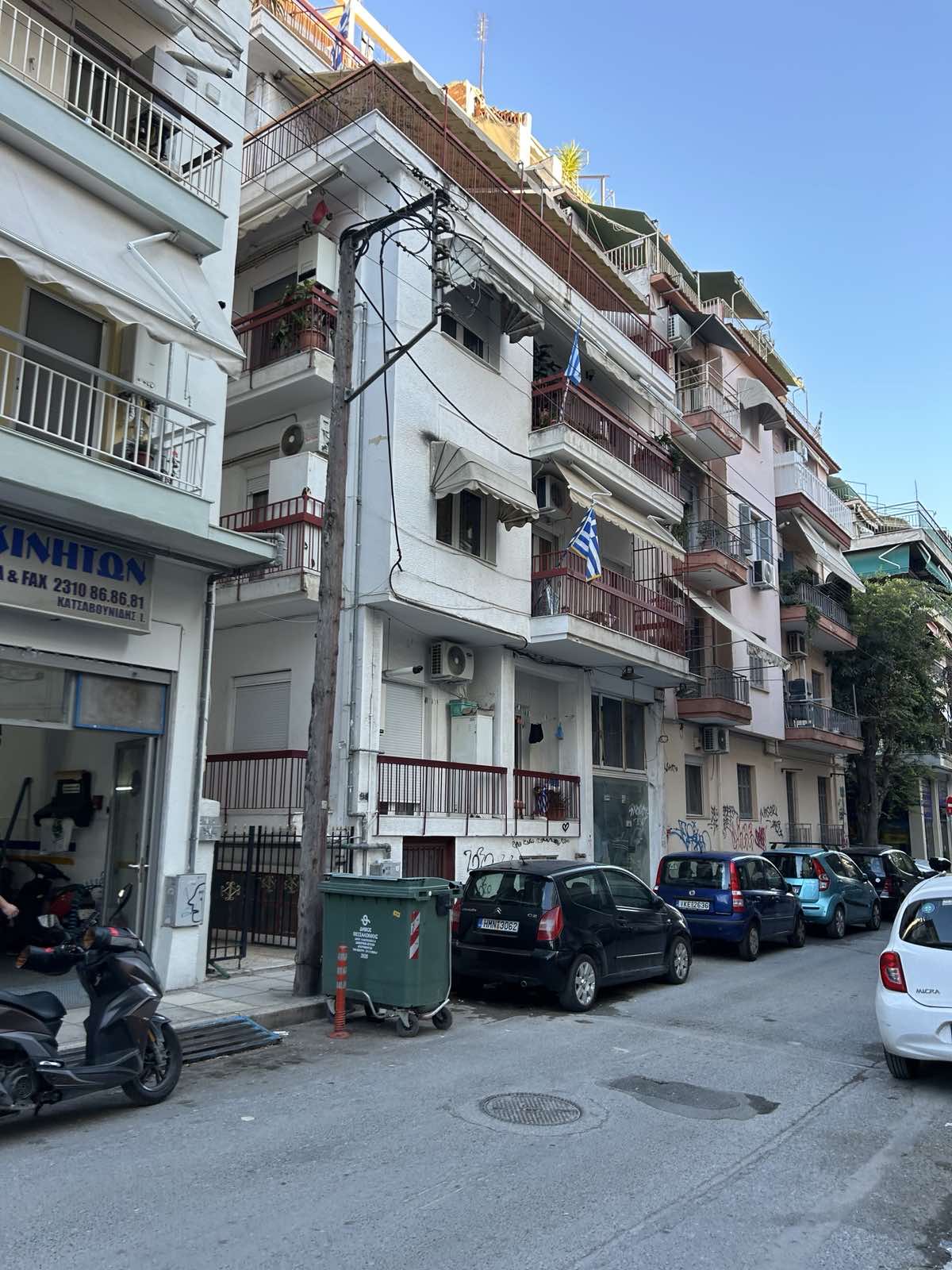 Κατοικία  σε πλειστηριασμό Municipality of Thessaloniki