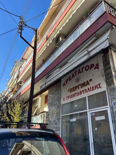 Κατοικία  σε πλειστηριασμό Δήμος Νέαπολης - Συκεών