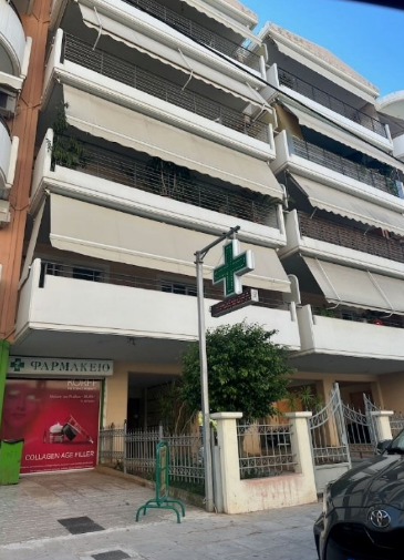 Αποθήκη  σε πλειστηριασμό Δήμος Ελευσίνας