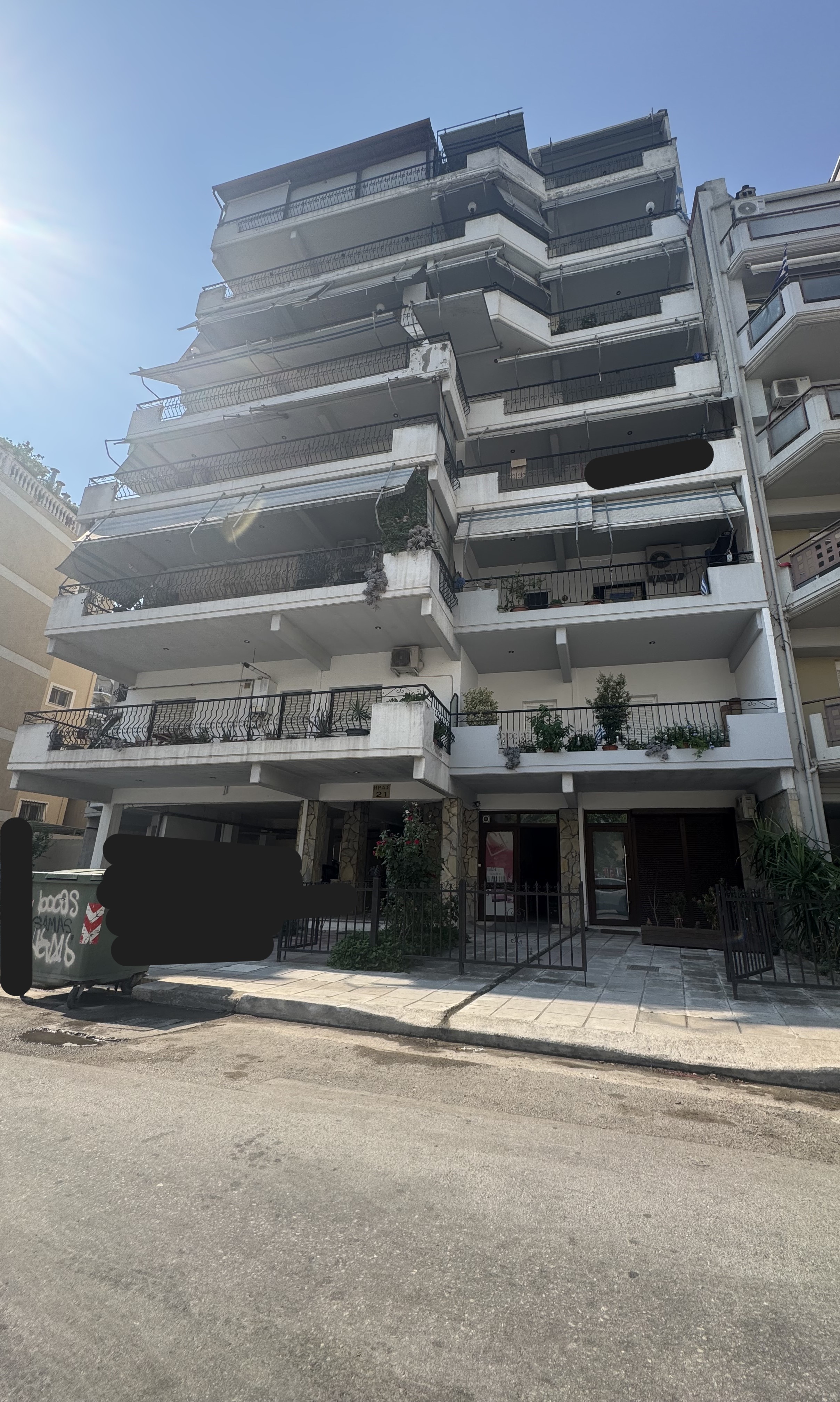 Κατοικία  σε πλειστηριασμό Municipality of Larissa