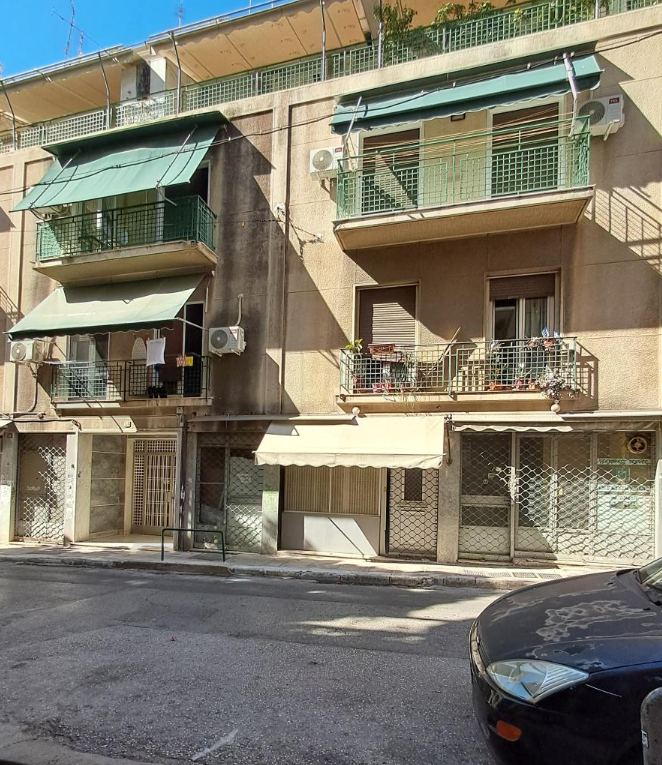 Κατοικία  σε πλειστηριασμό Δήμος Αθηναίων