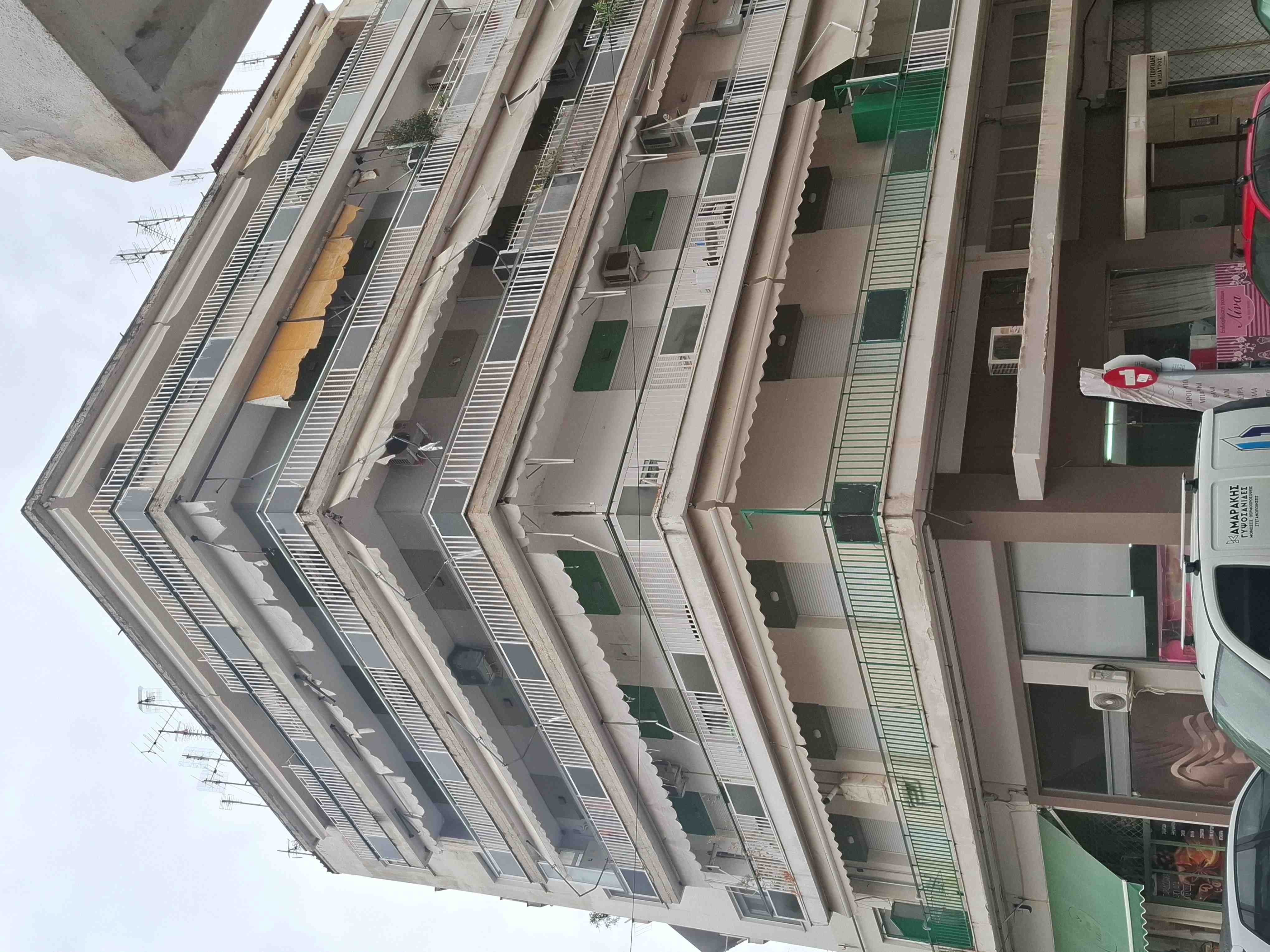 Κατοικία  σε πλειστηριασμό Δήμος Σερρών