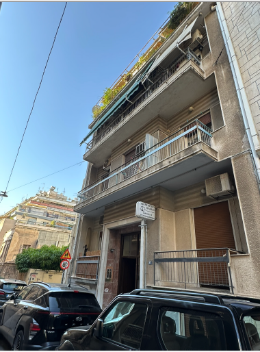 Κατοικία  σε πλειστηριασμό Δήμος Αθηναίων