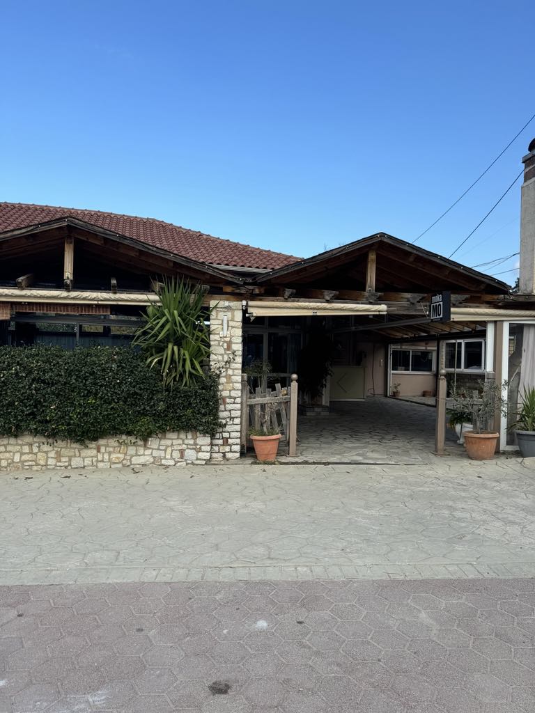 Κατάστημα  σε πλειστηριασμό Δήμος Ξυλοκάστρου - Ευρωστίνης