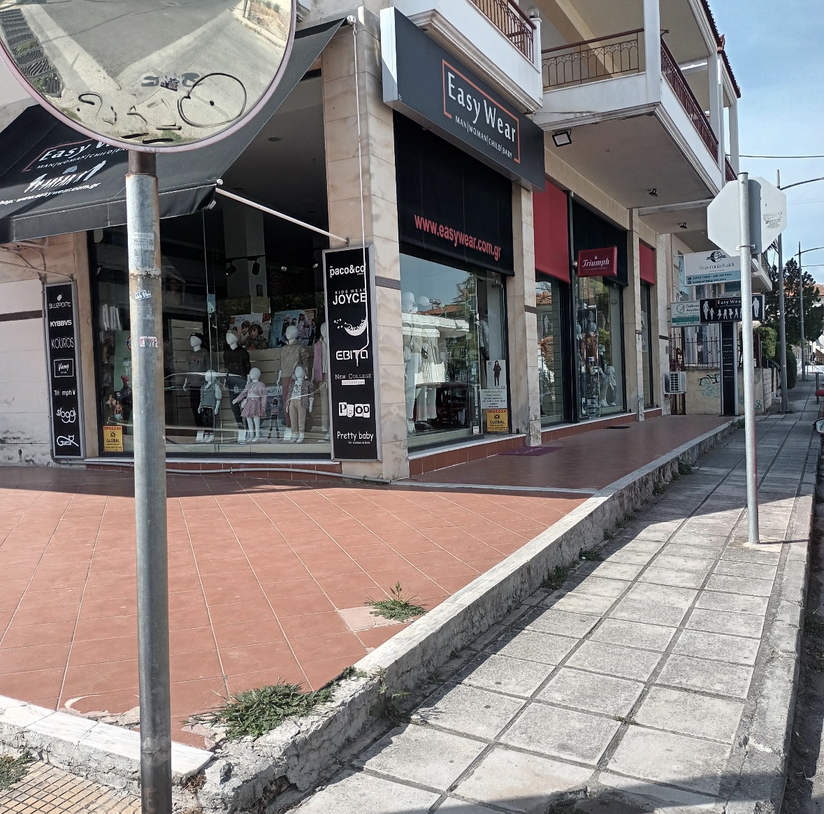 Κατάστημα  σε πλειστηριασμό Δήμος Θέρμης