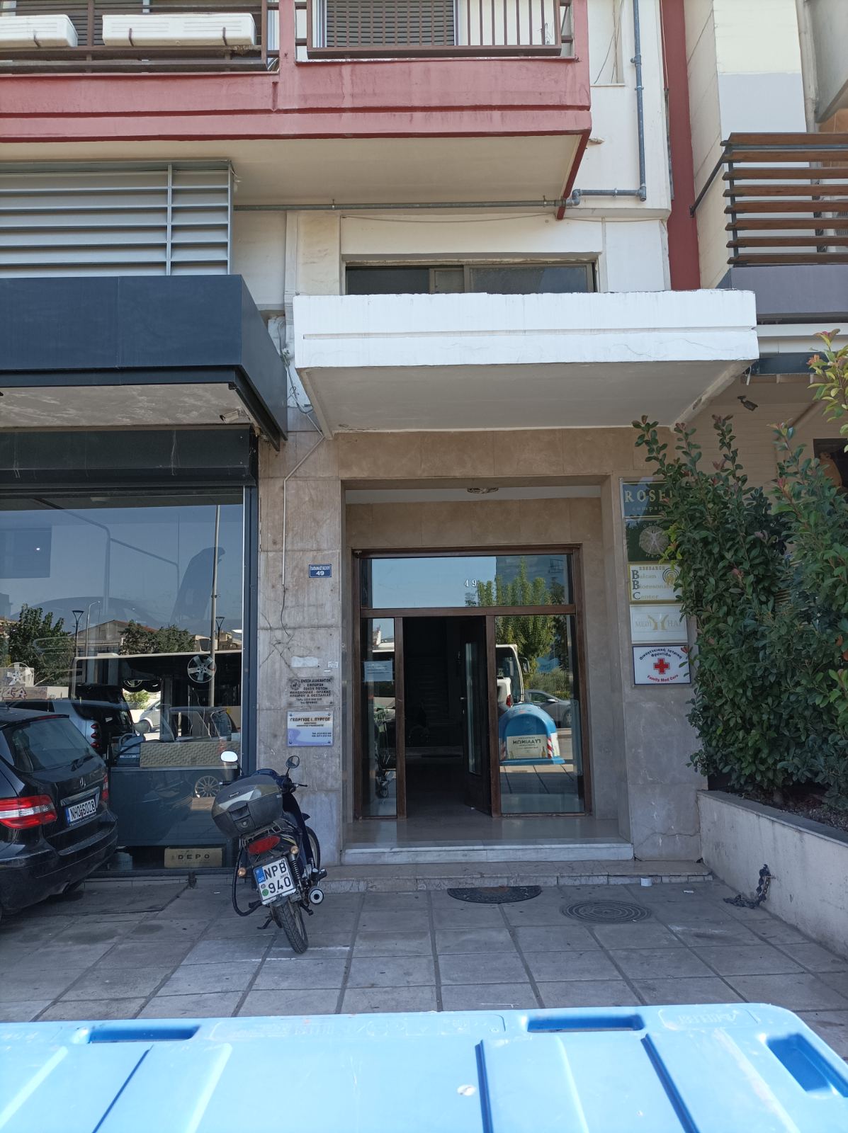 Κατοικία  σε πλειστηριασμό Δήμος Θεσσαλονίκης