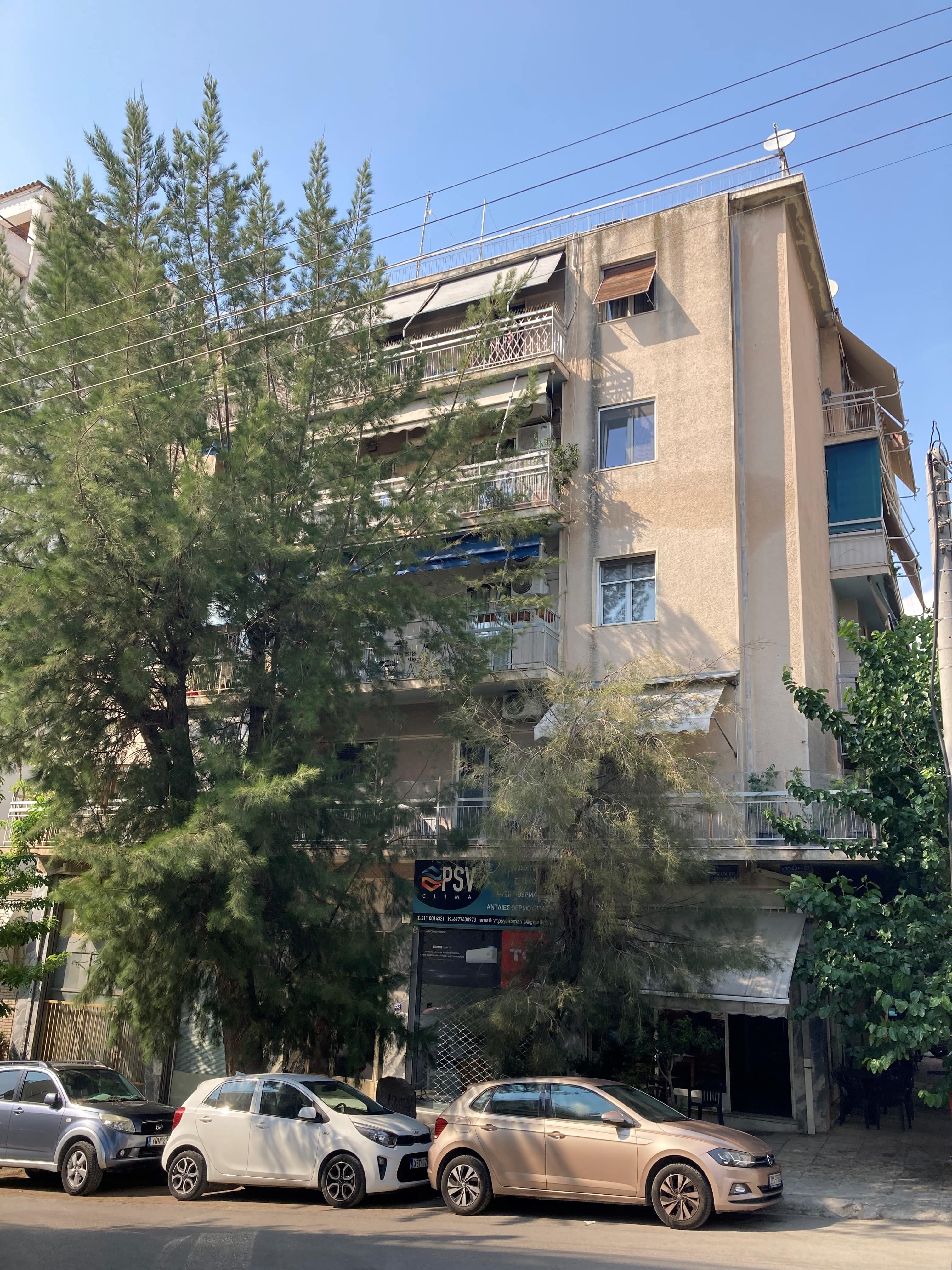 Κατοικία  σε πλειστηριασμό Δήμος Αθηναίων