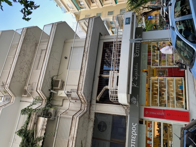 Κατοικία  σε πλειστηριασμό Δήμος Θεσσαλονίκης