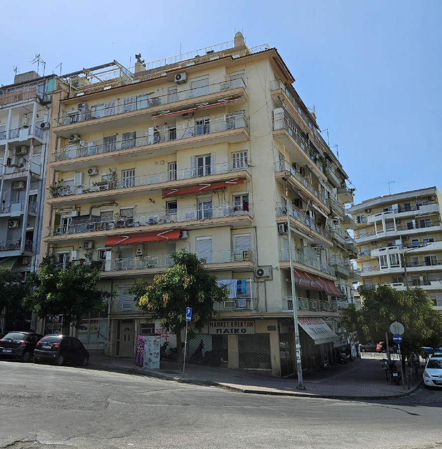 Κατοικία  σε πλειστηριασμό Δήμος Θεσσαλονίκης