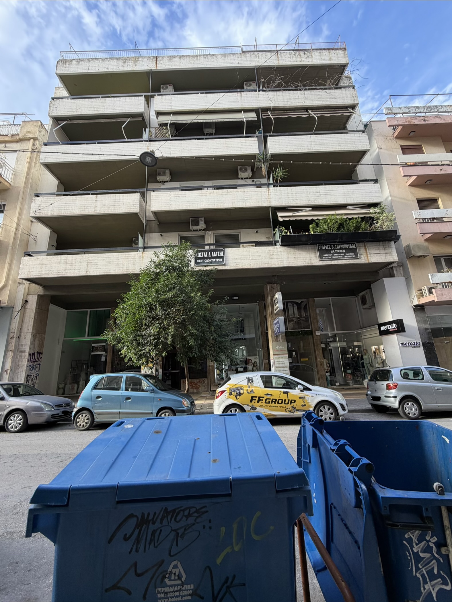 Κατοικία  σε πλειστηριασμό Δήμος Πατρέων