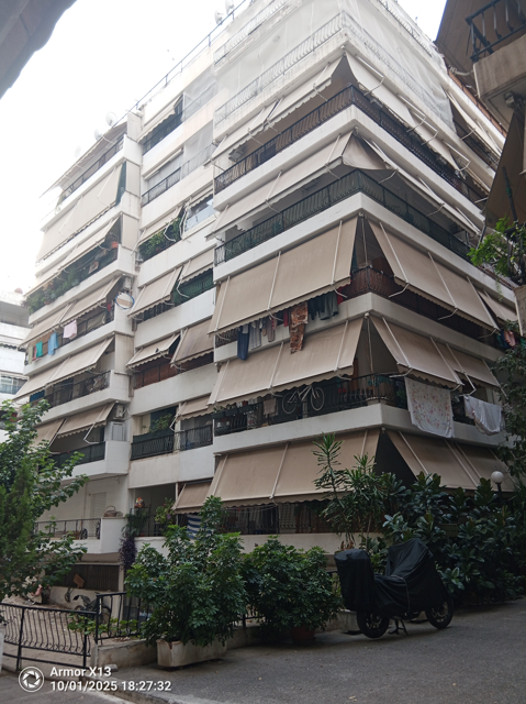 Κατοικία  σε πλειστηριασμό Municipality of Nikia - Agios Ioannou Rentis