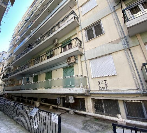 Κατοικία  σε πλειστηριασμό Δήμος Θεσσαλονίκης