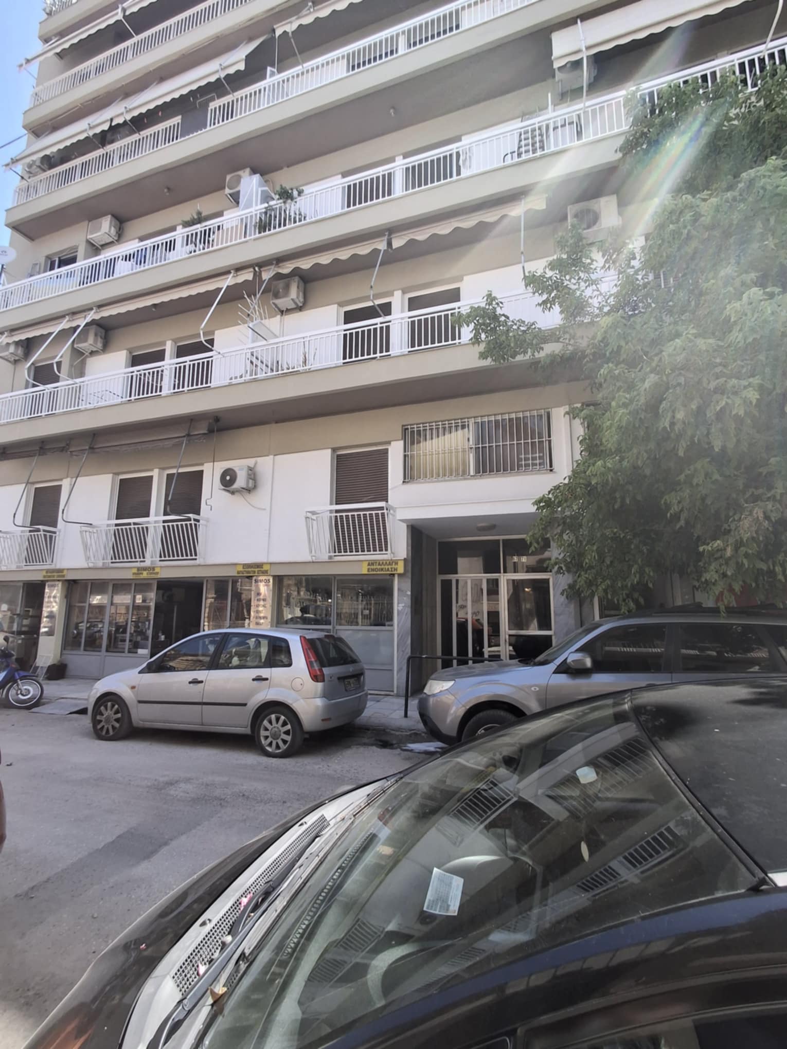 Γραφείο  σε πλειστηριασμό Δήμος Πατρέων