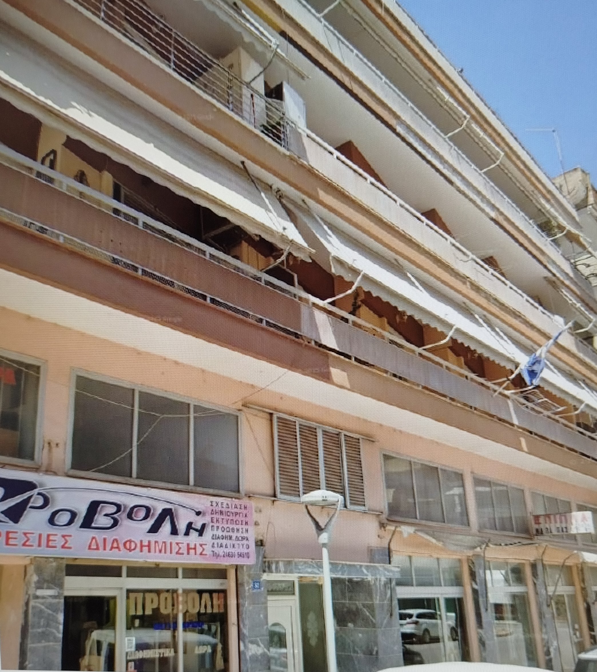 Κατοικία  σε πλειστηριασμό Δήμος Εορδαίας