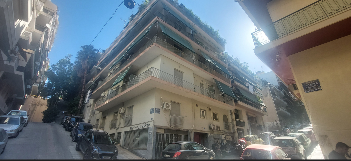 Κατοικία 48.60 τ.μ. σε πλειστηριασμό Δήμος Αθηναίων