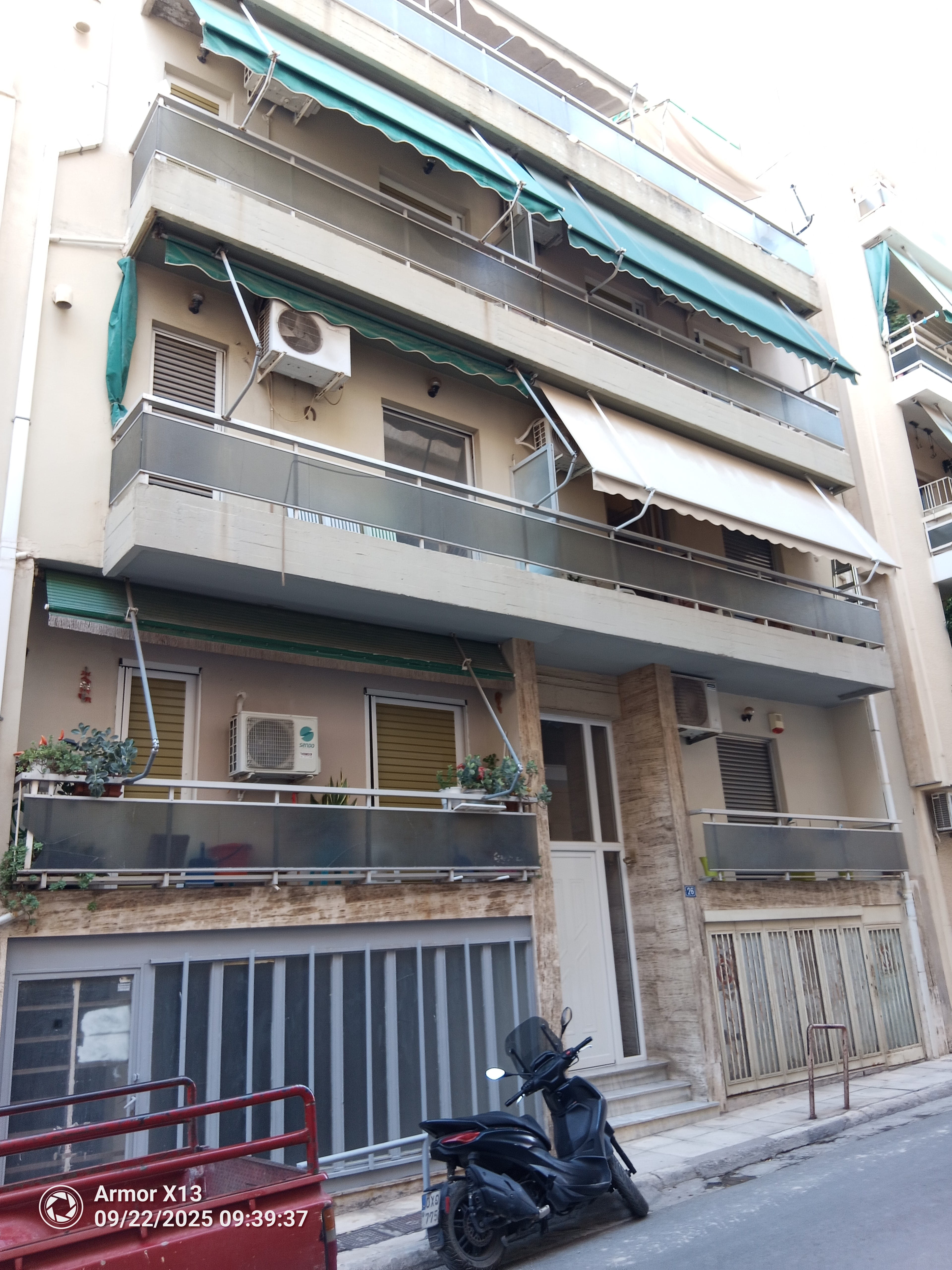 Κατοικία  σε πλειστηριασμό Δήμος Αθηναίων