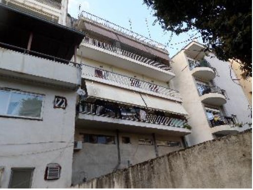 Κατοικία  σε πλειστηριασμό Δήμος Τρικκαίων