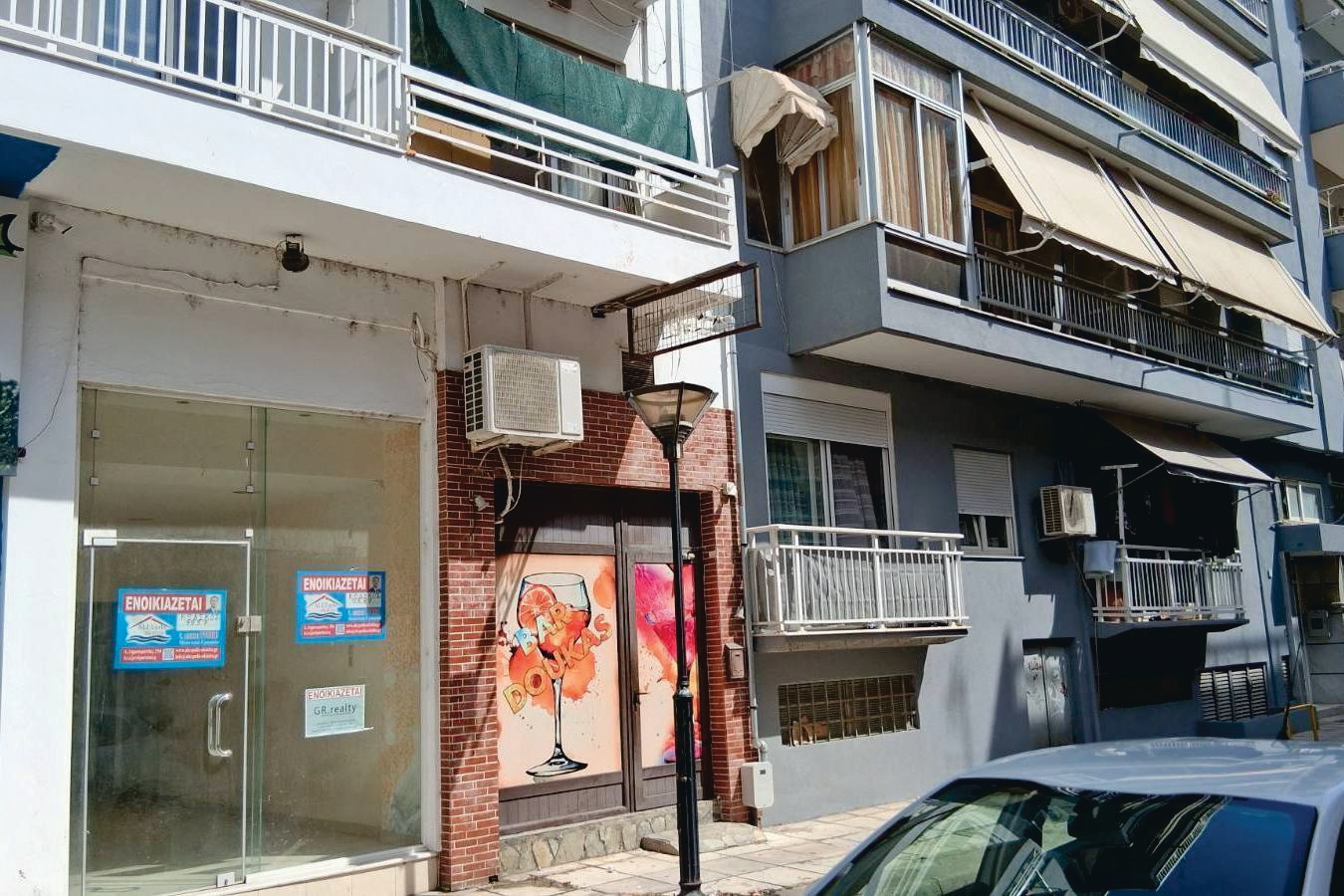 Κατοικία  σε πλειστηριασμό Δήμος Αλεξανδρούπολης