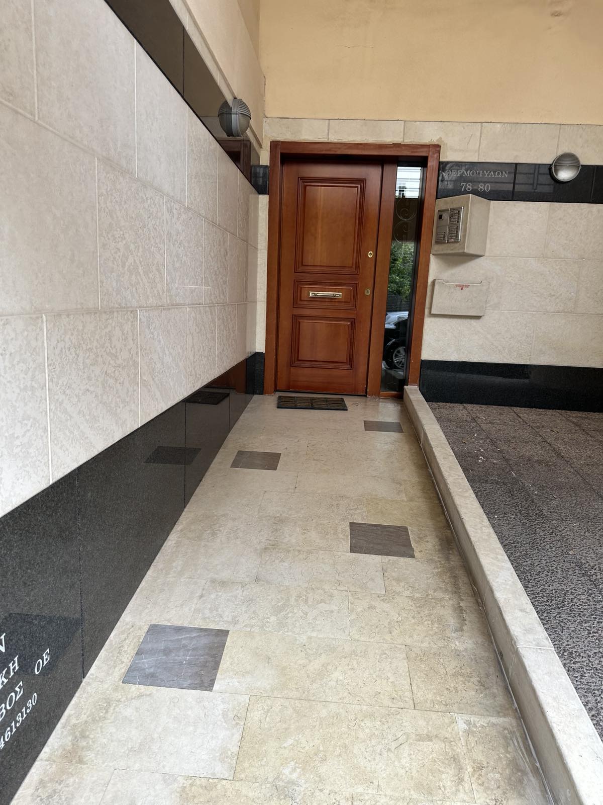 Αποθήκη  σε πλειστηριασμό Δήμος Πειραιώς