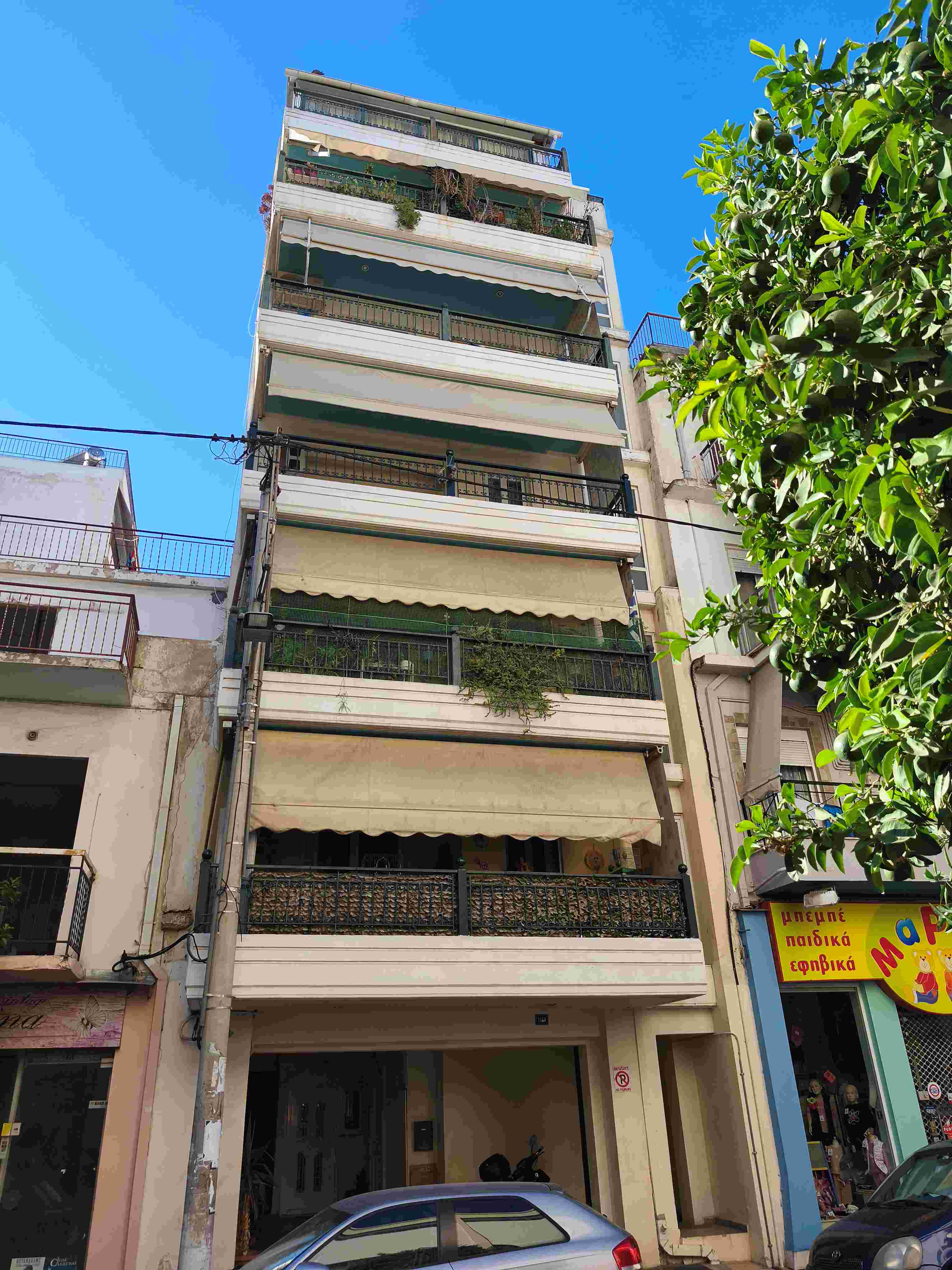 Κατοικία  σε πλειστηριασμό Δήμος Αθηναίων