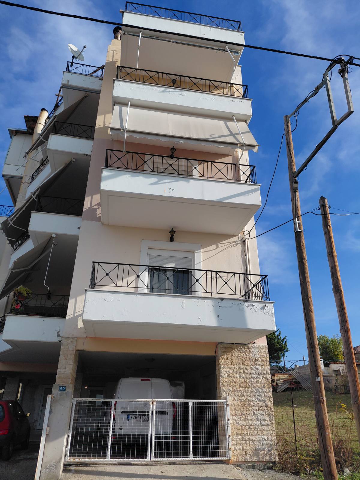 Οικόπεδο με κτίσμα 725.90 τ.μ. σε πλειστηριασμό Δήμος Βόλου