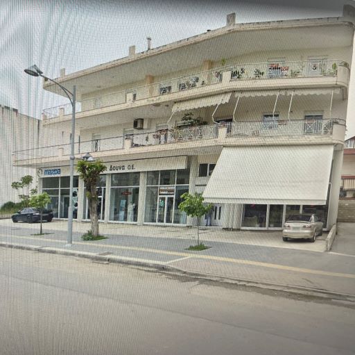 Κατοικία  σε πλειστηριασμό Δήμος Εορδαίας