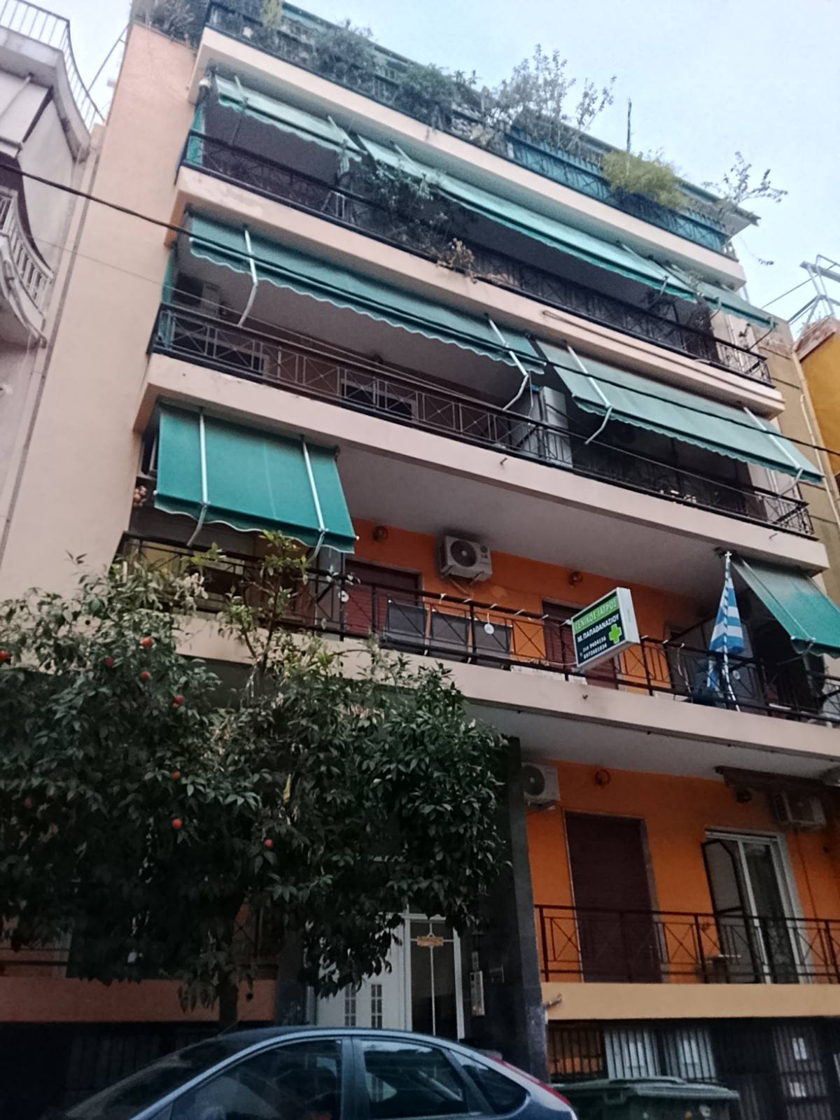 Κατοικία  σε πλειστηριασμό Municipality of Kallithea