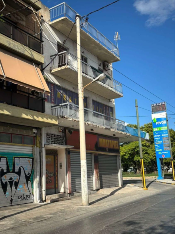 Κατοικία 102 τ.μ. σε πλειστηριασμό Δήμος Ιλίου