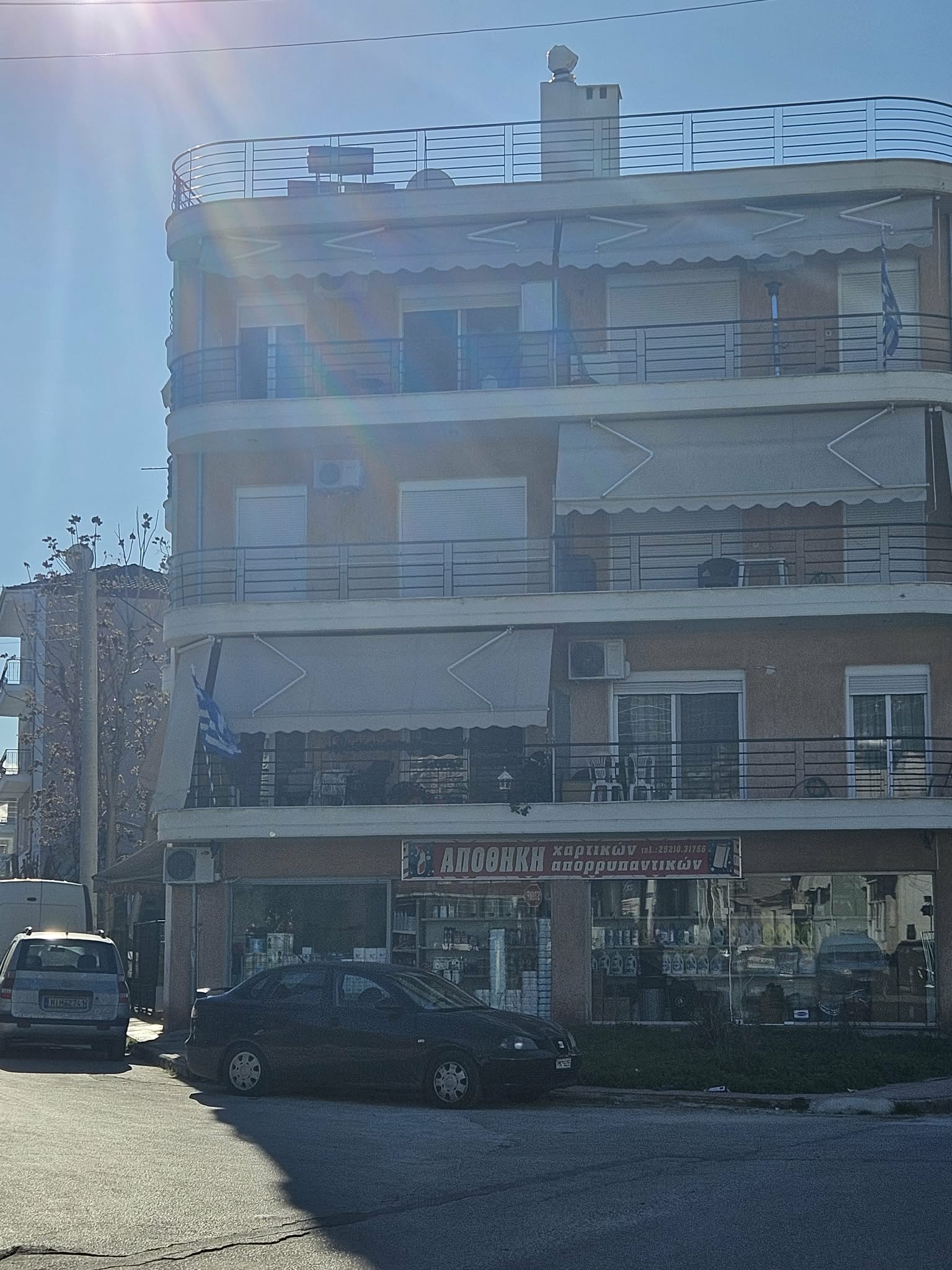 Κατοικία 50.98 τ.μ. σε πλειστηριασμό Δήμος Δράμας