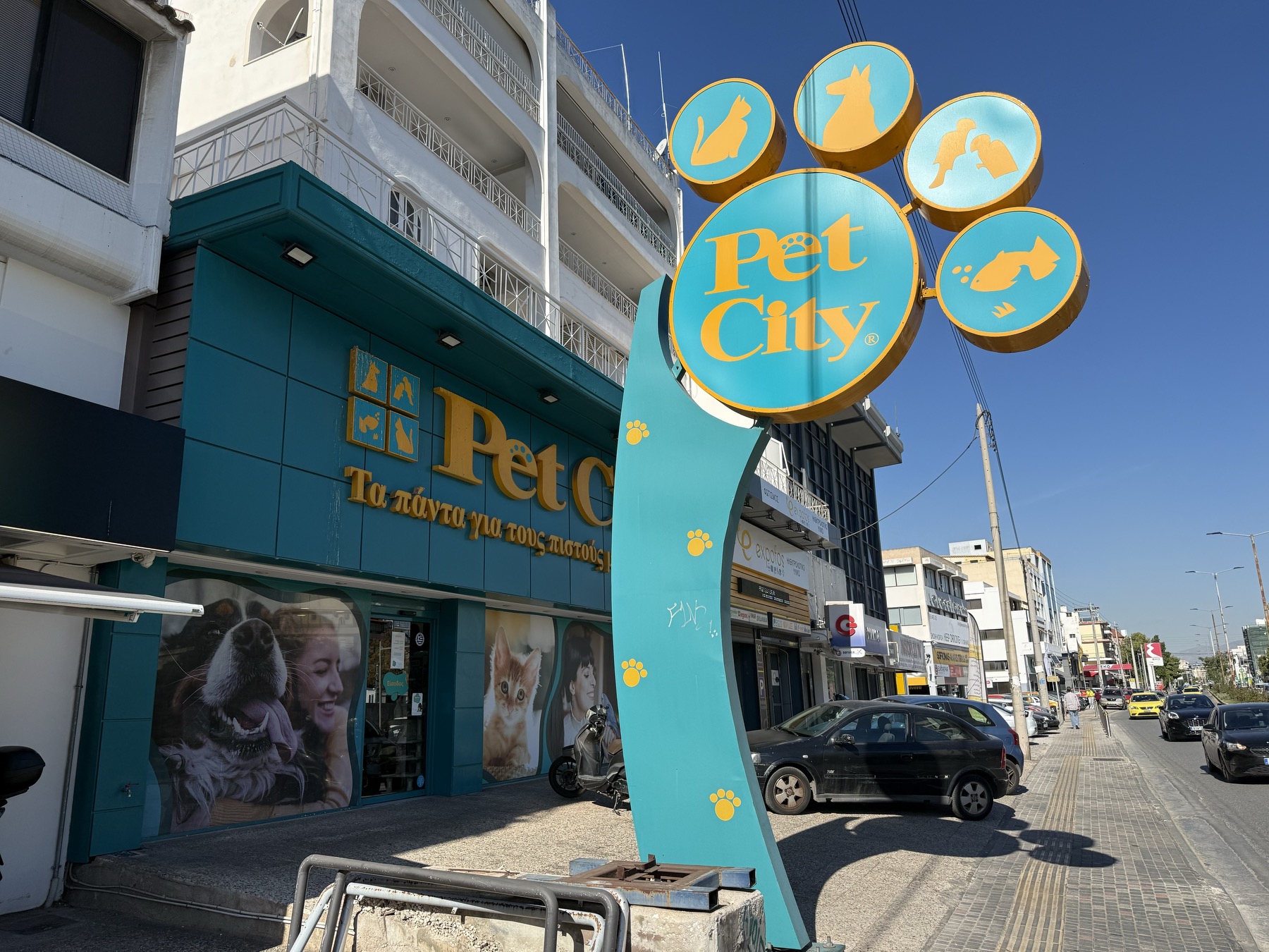 Κατάστημα  σε πλειστηριασμό Δήμος Παλαιού Φαλήρου