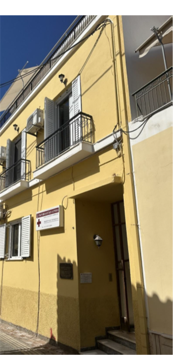 Κατοικία  σε πλειστηριασμό Municipality of Aegina