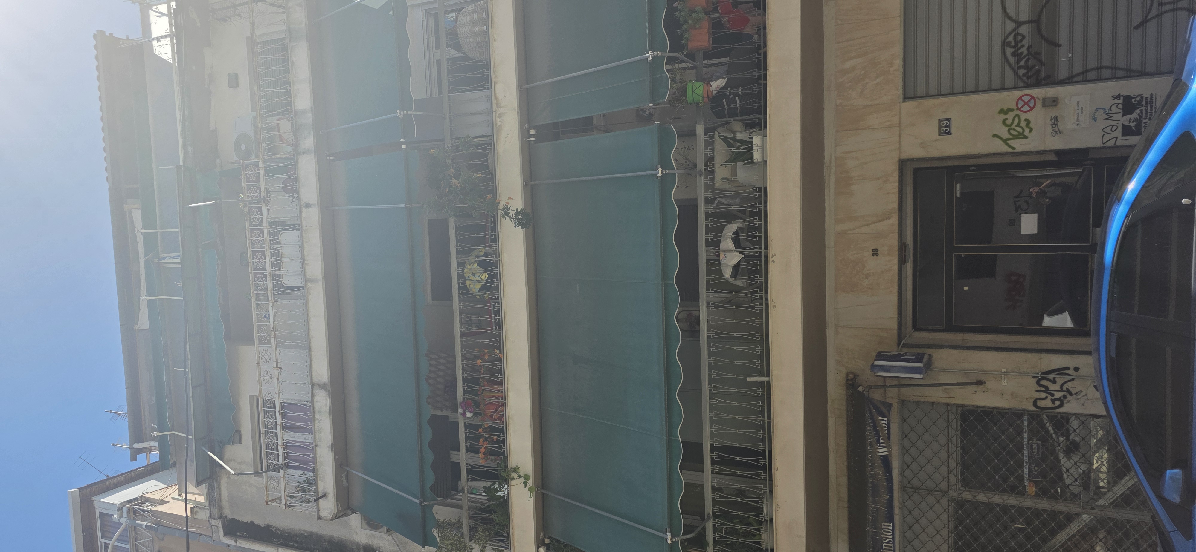 Κατοικία  σε πλειστηριασμό Δήμος Αθηναίων