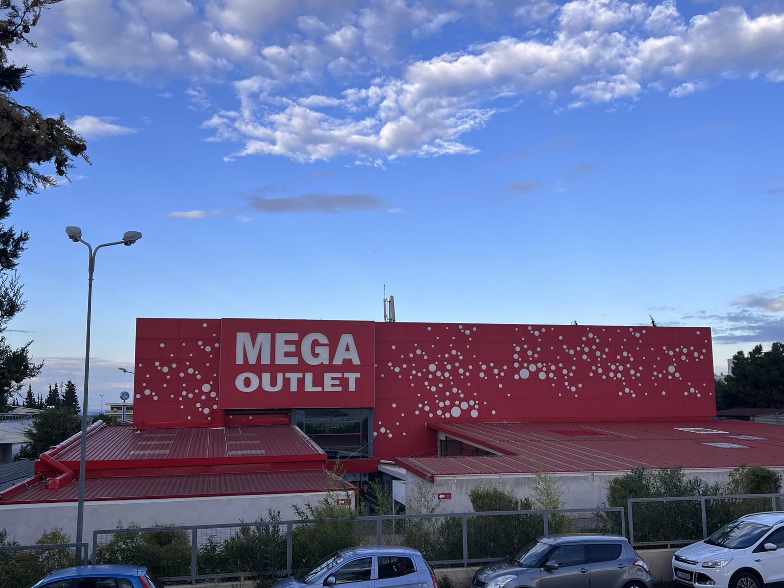 Αγροτεμάχιο με κτίσμα 14191.13 sq.m. σε πλειστηριασμό Municipality of Pylaia - Hortiati